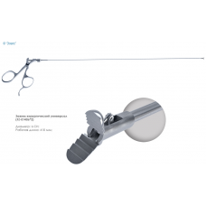 Зажим эндоскопический захватывающий