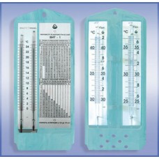 Гигрометры психометрические ВИТ-1, ВИТ-2